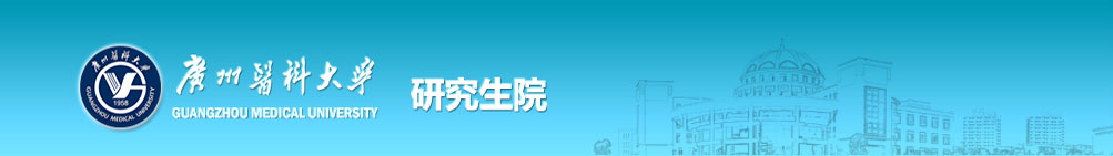 mile米乐集团